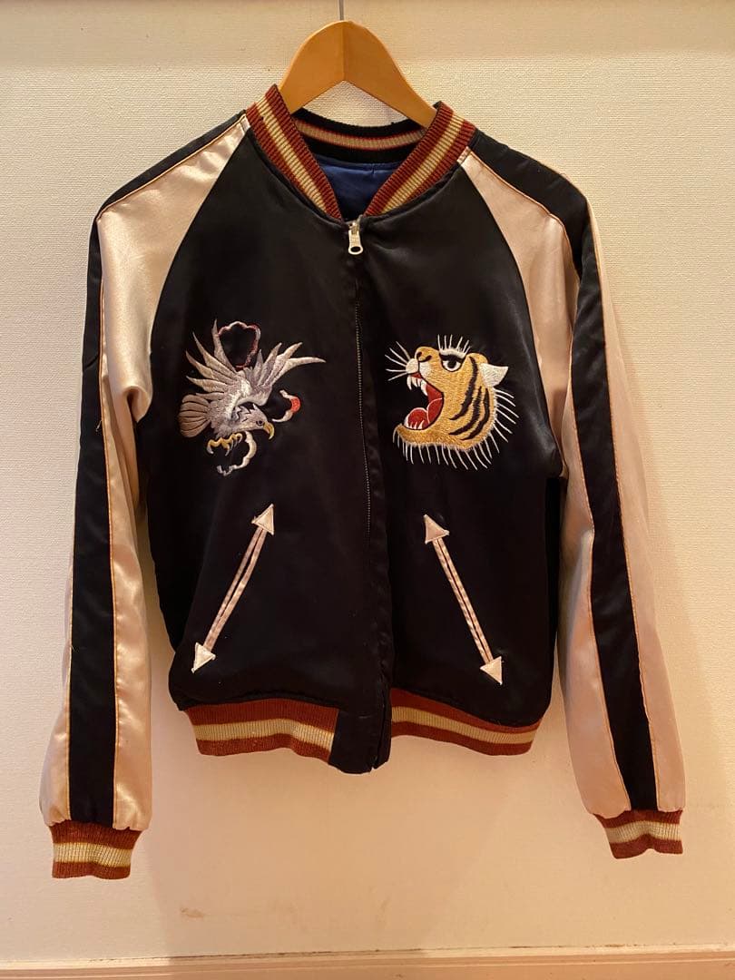 東洋　スカジャン 虎と鷲の刺繍 黒・シルバー・青・金