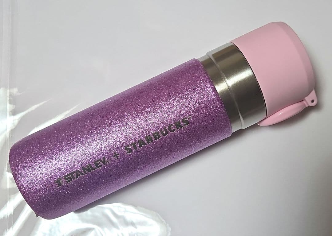 スタバ スタンレー ステンレスボトル グリッターパープル
