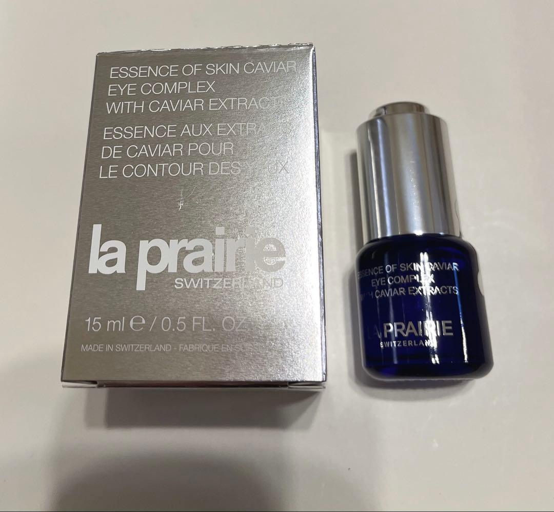 ラ・プレリー スキンキャビア エッセンス アイコンプレックス 目もと用美容液