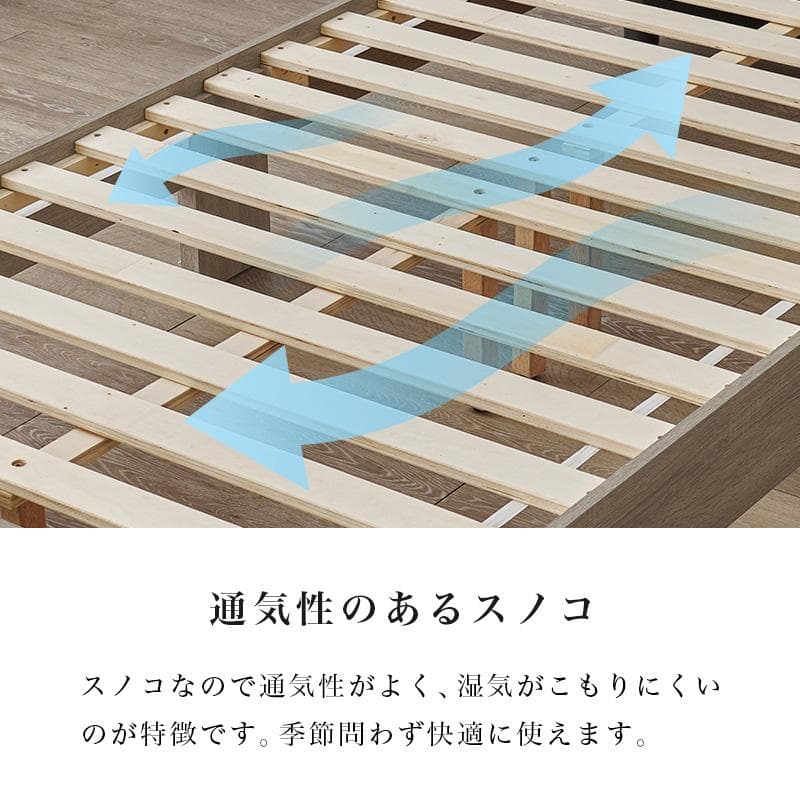 ファブリックシングルベッド フレームのみ ダークブラウン [8258]