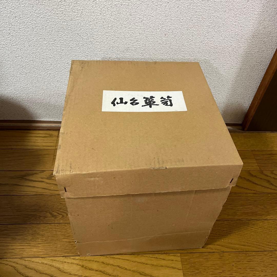 仙台箪笥 民芸仙台箪笥 タンス 和モダン ローボード