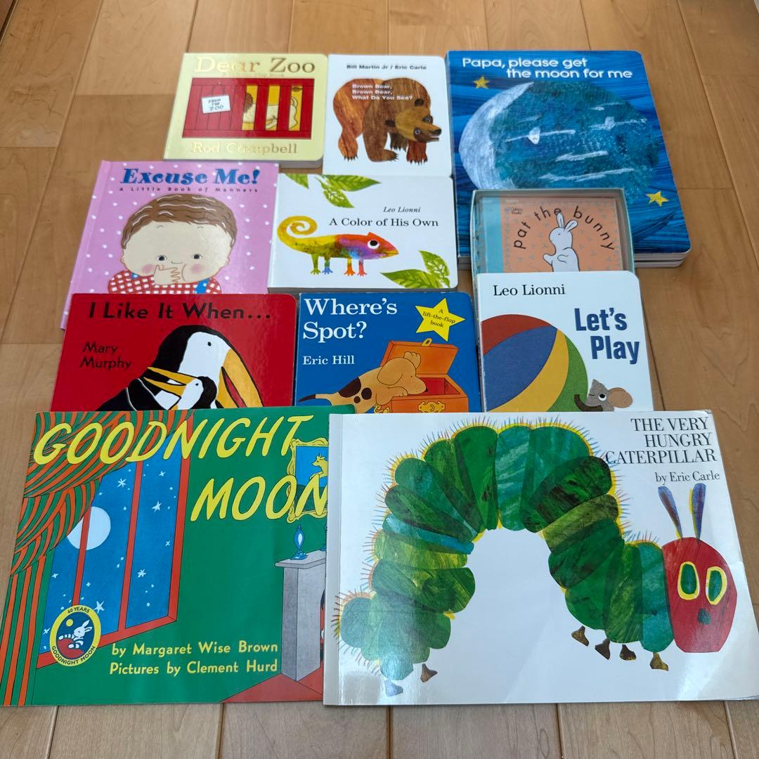 英語絵本 厳選11冊セット Goodnight moon Eric Carle