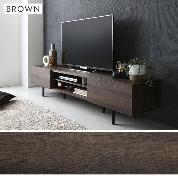 テレビ台　テレビボード　ブラウン　150cm