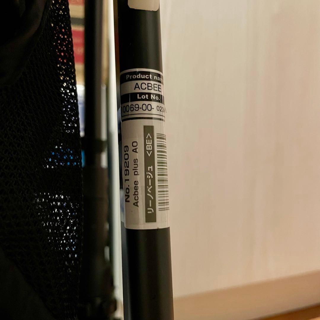 Combi ベビーカー Acbee plus AO B型