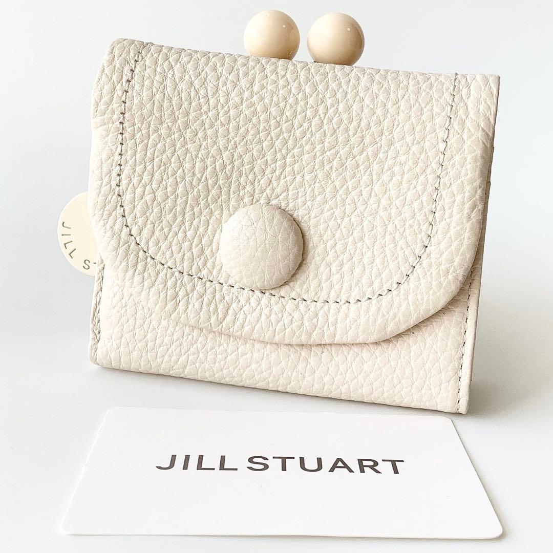 新品★ジルスチュアート★ルナティ がま口３つ折り財布ミニ財布★アイボリーホワイト