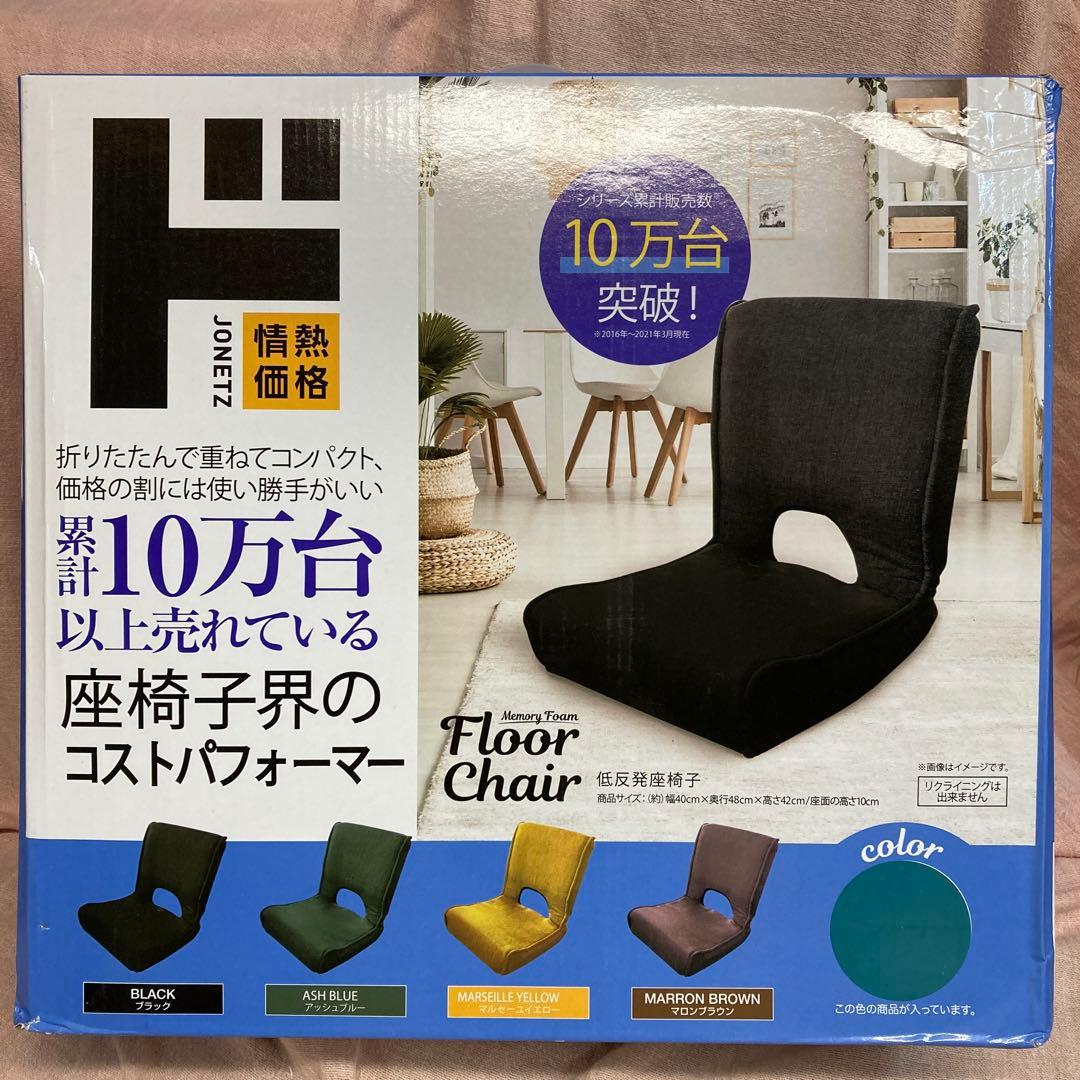 新しい写真をアップしましたので、そちらからご確認ください！！