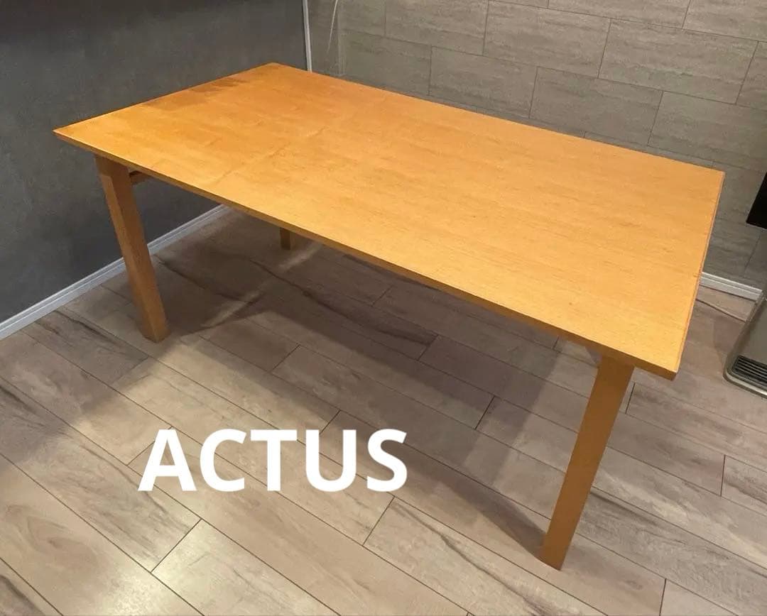 アクタス　ダイニングテーブル　天然木　アッシュ　北欧