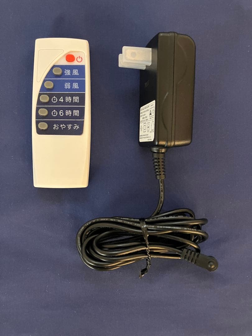 【美品】アテックス 風のマットレス ドライブリーゼシングル AX-KM8002