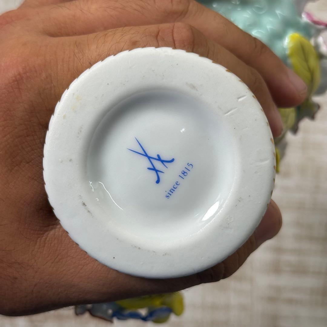 MEISSEN マイセン　フラワーバスケット　花かご風　　 花柄 陶器