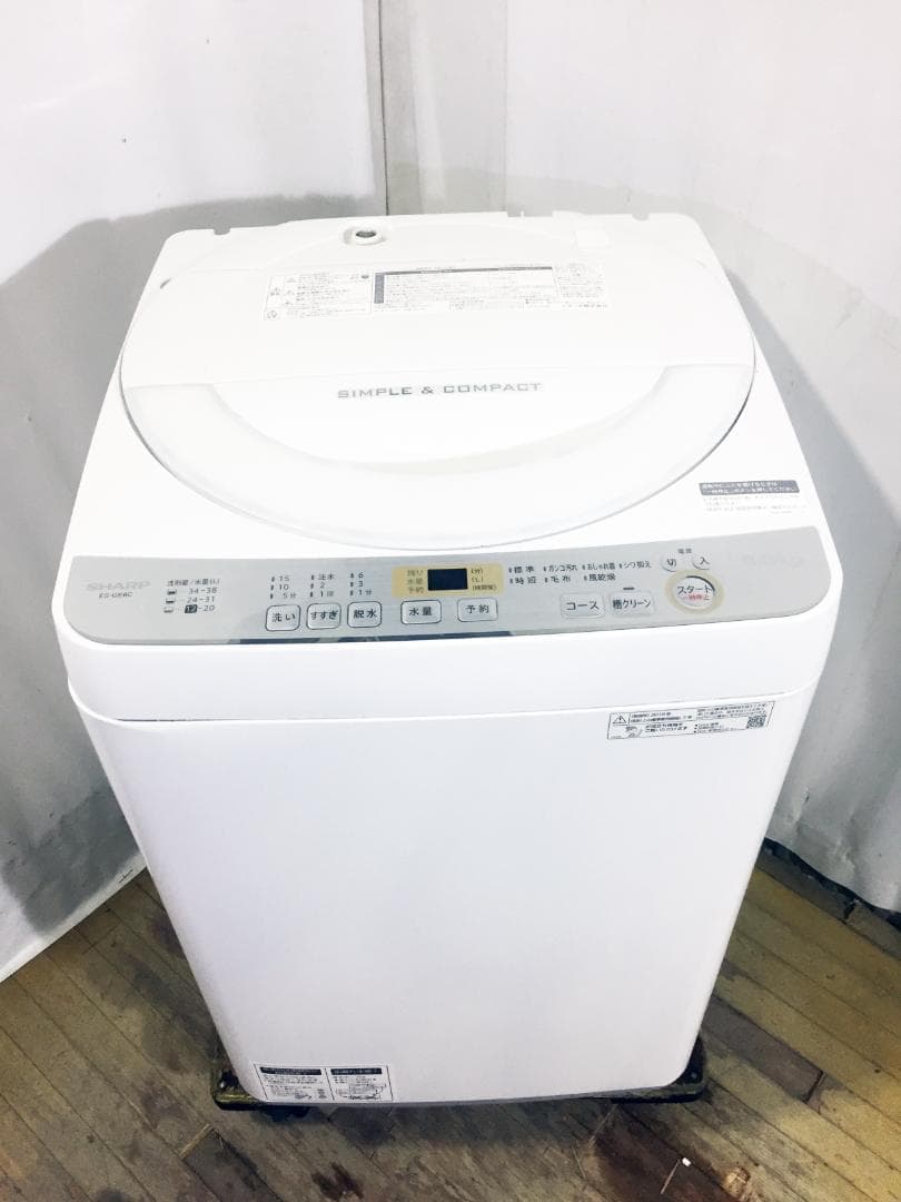 ★美品 中古★SHARP 6kg 洗濯機【ES-GE6C-W】FGGT