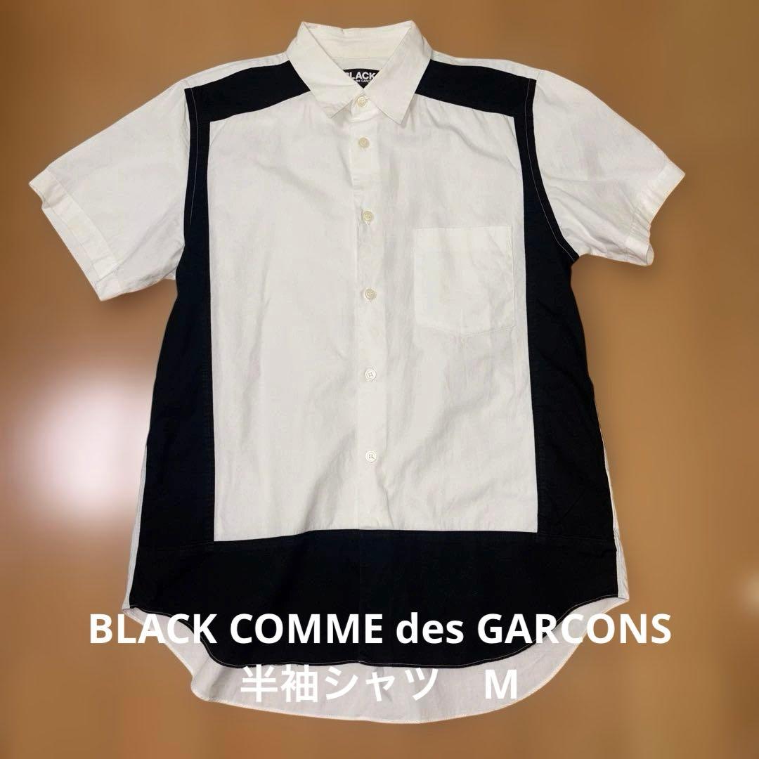 BLACK COMME des GARCONS 半袖シャツ　M