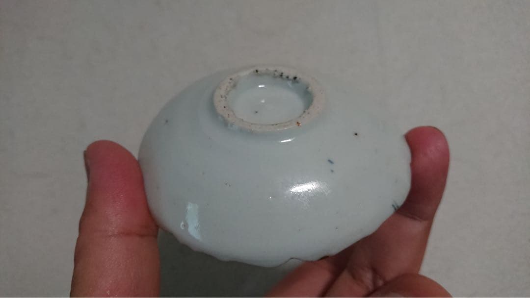 初期伊万里 染付 小皿 豆皿 平盃 酒盃 酒器 輪花盃 骨董 古美術