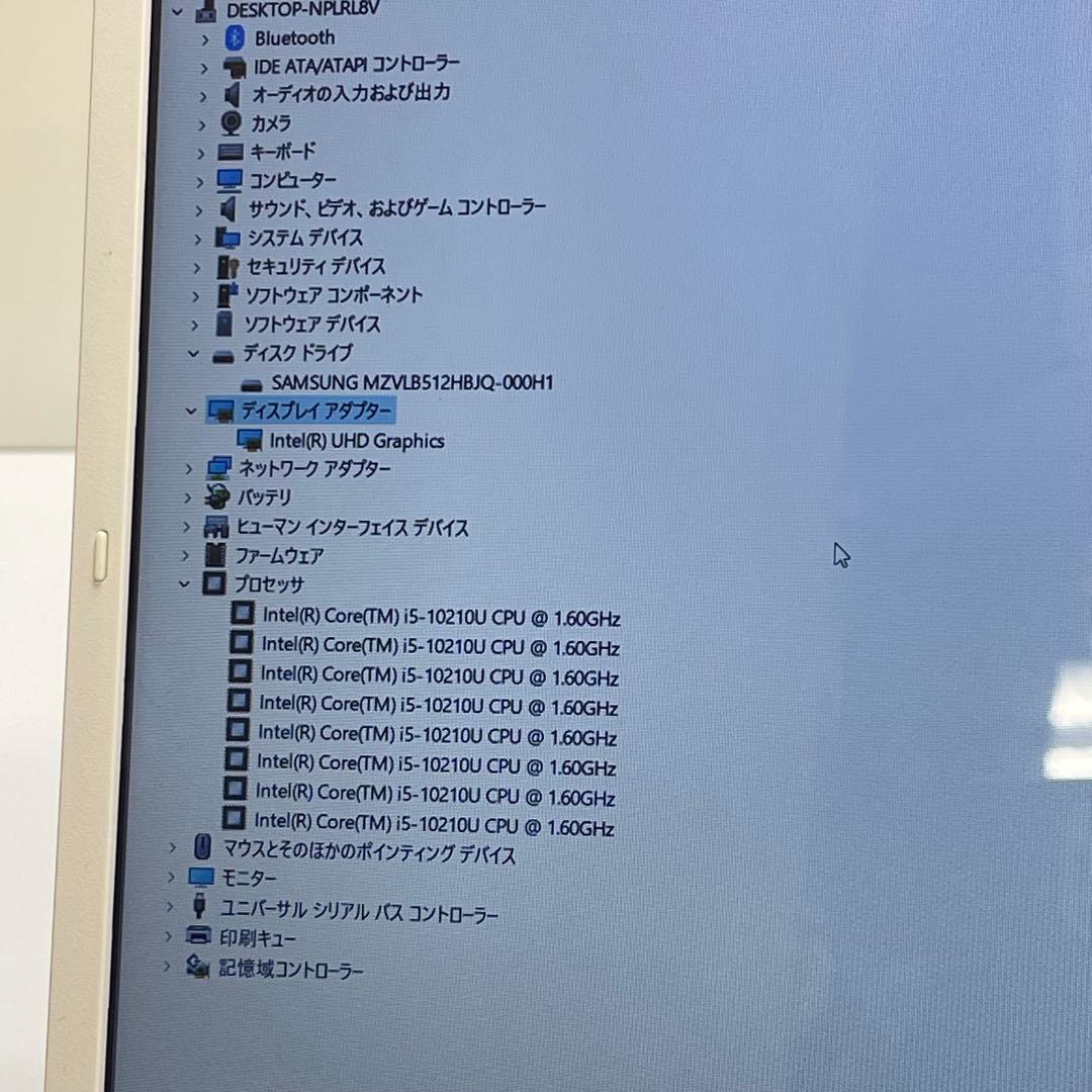 #918 NEC LAVIE N1555/A i5-10210U Office付