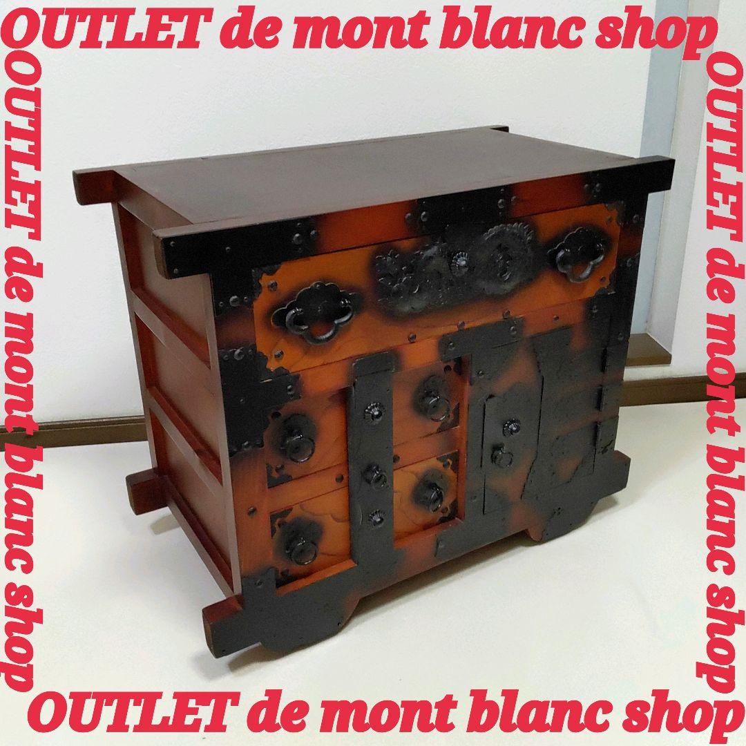 民芸調家具 和箪笥 からくり箪笥 インテリア 昭和レトロ 和 アンティーク ②