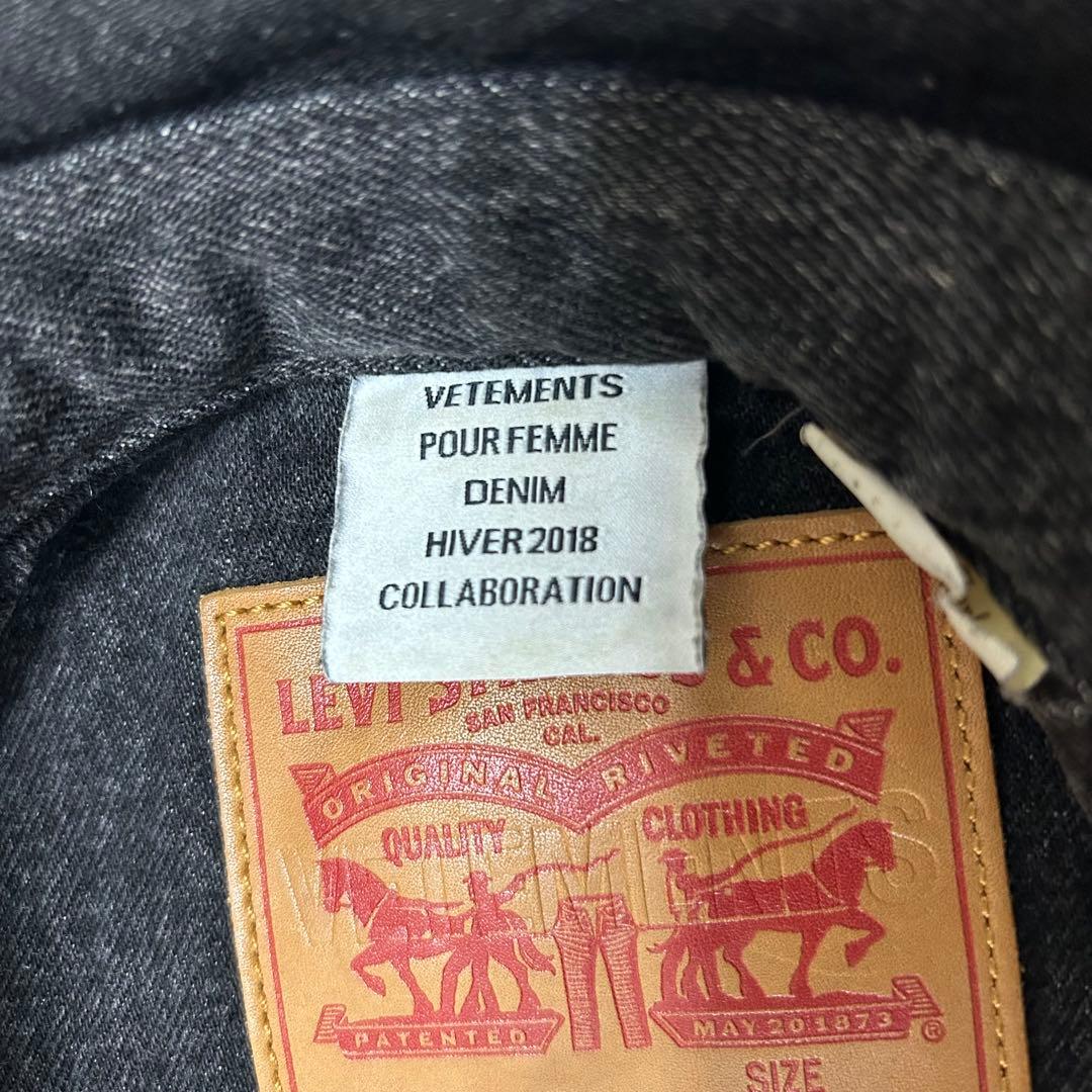 超希少✨　ヴェトモン　リーバイス　オーバーサイズ　デニムシャツ　ジャケット