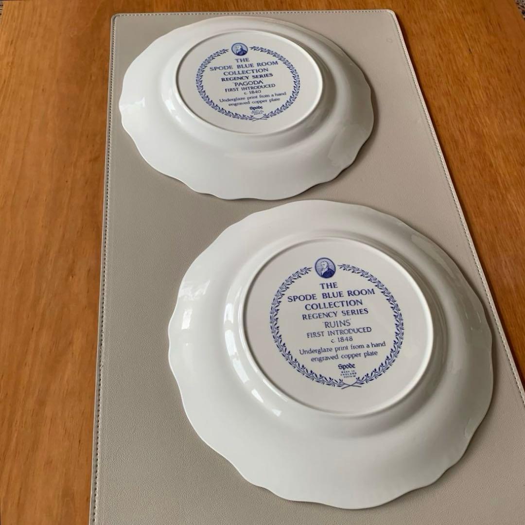 スポード SPODE ブルールームコレクション　リージェンシーシリーズ　2枚