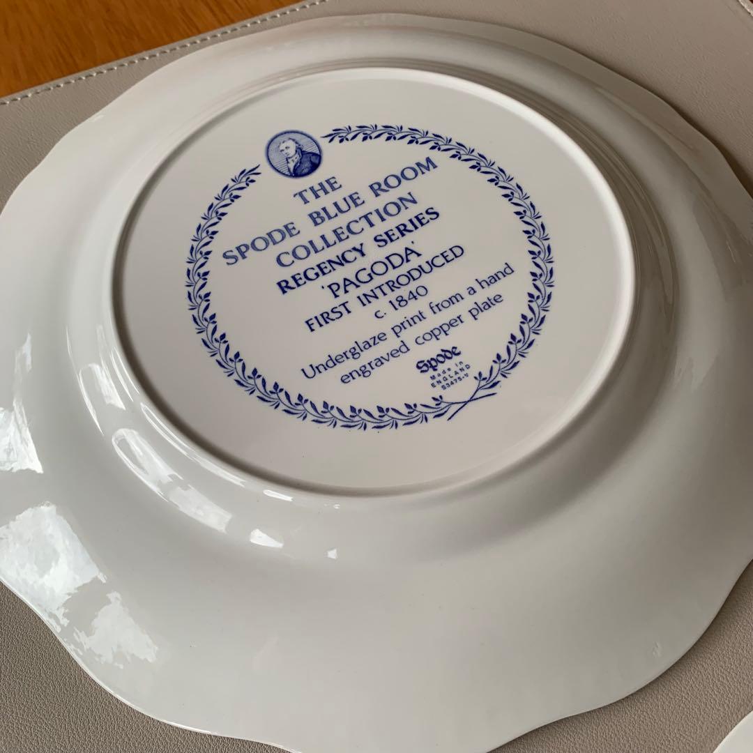 スポード SPODE ブルールームコレクション　リージェンシーシリーズ　2枚