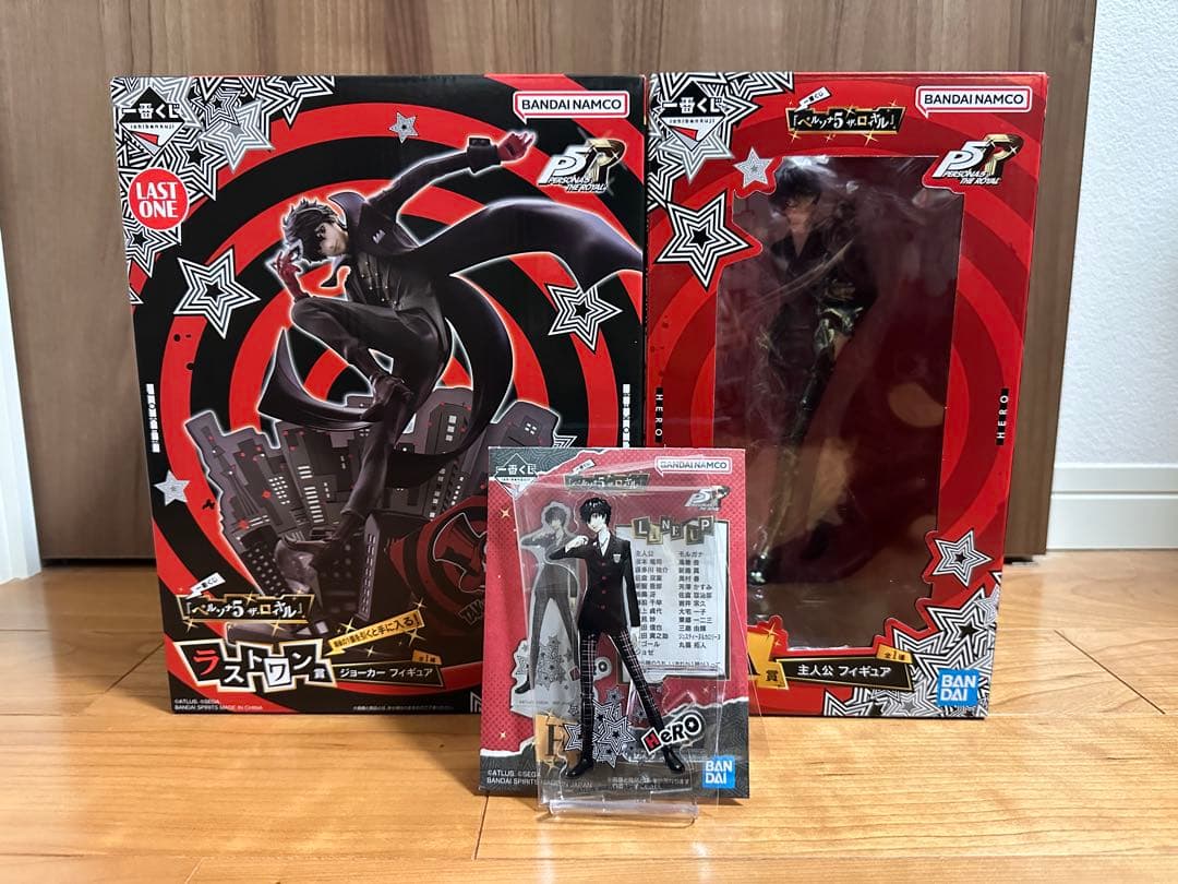 一番くじ 『ペルソナ５ ザ・ロイヤル』ラストワン賞,A賞,F賞