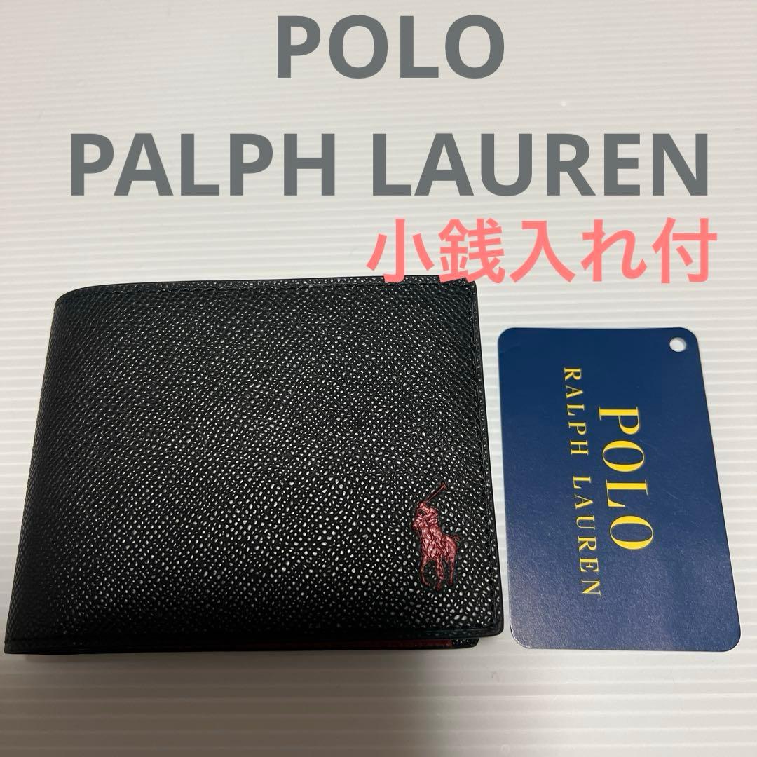新品 ポロ ラルフローレン 折り財布 お札入れ 小銭入れ ポニー柄あり 黒