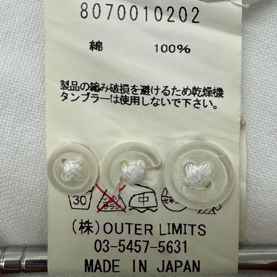 Nigel Cabourn ブリティッシュオフィサーズシャツ 52 ホワイト 白