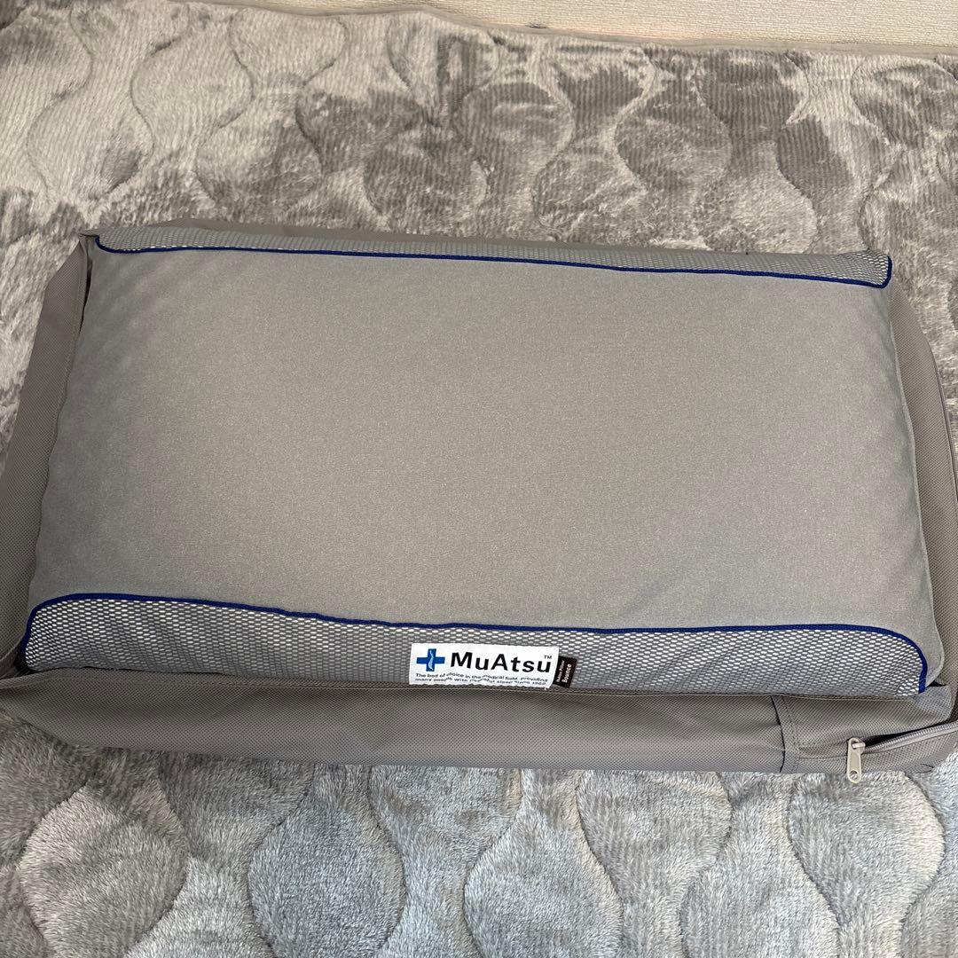 昭和西川 MUATSU ムアツ 枕 ピロー バウンスロータイプ