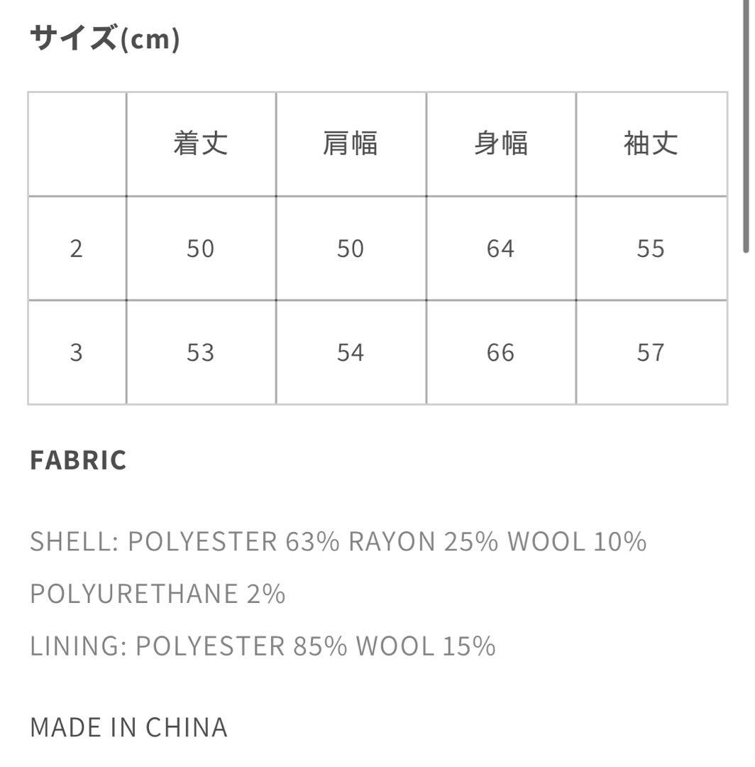 ジャケット・アウター GOAT ESSENCE SHORT JACKET