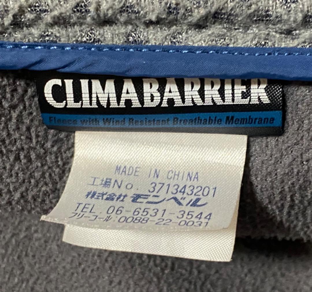 モンベル　パウダーシェッドパーカ　Men's　青　Lサイズ　ユーズド