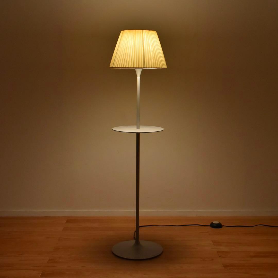 FLOS フィリップ・スタルク ROMEO SOFT ヤマギワ Italy