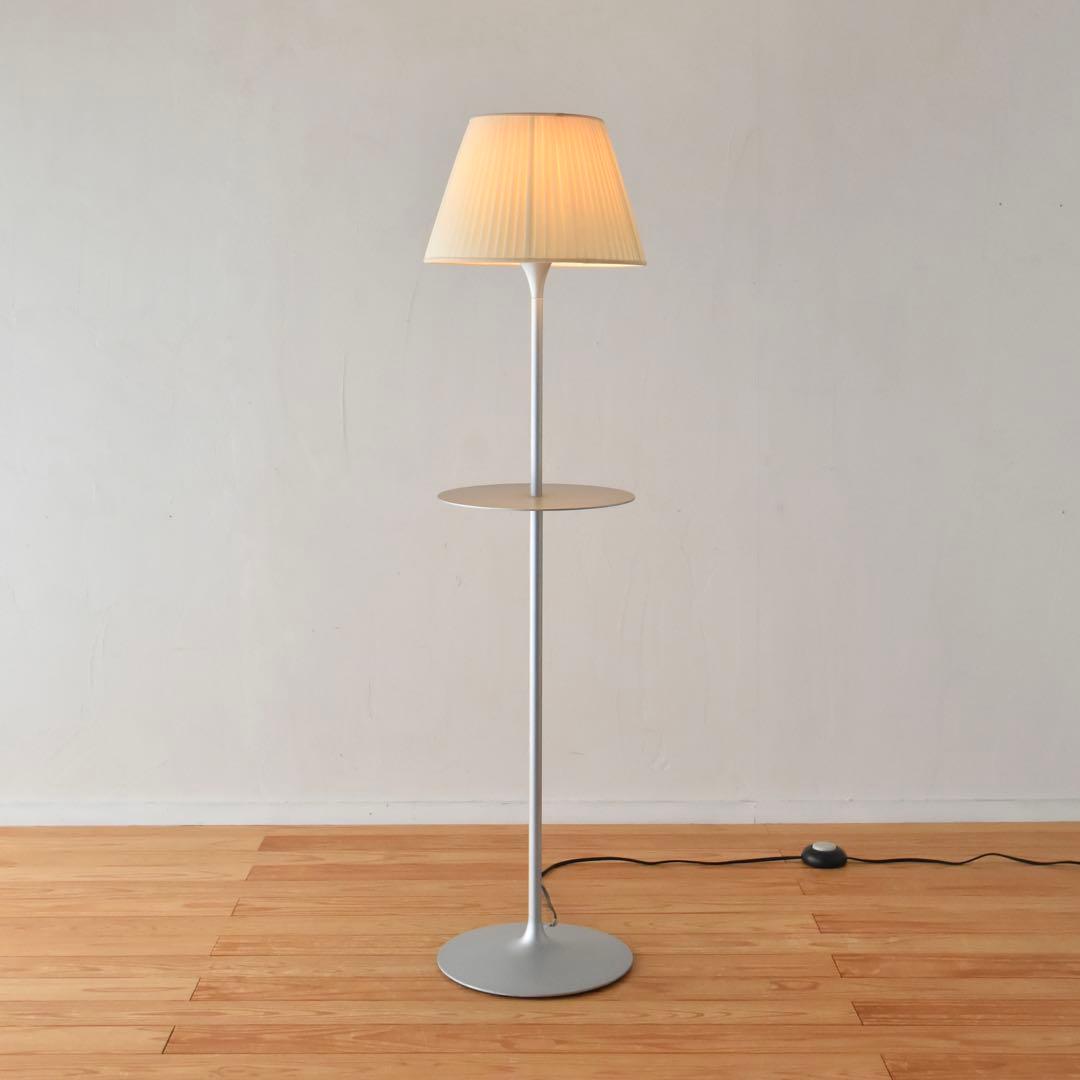 FLOS フィリップ・スタルク ROMEO SOFT ヤマギワ Italy