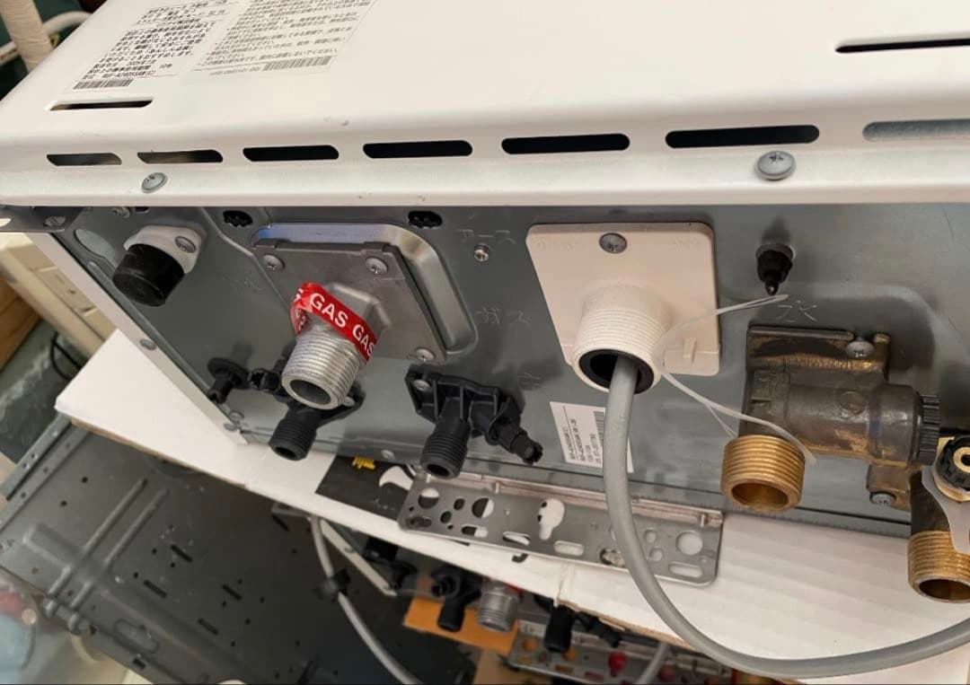 【未使用品】ガス給湯器 リンナイ 24号