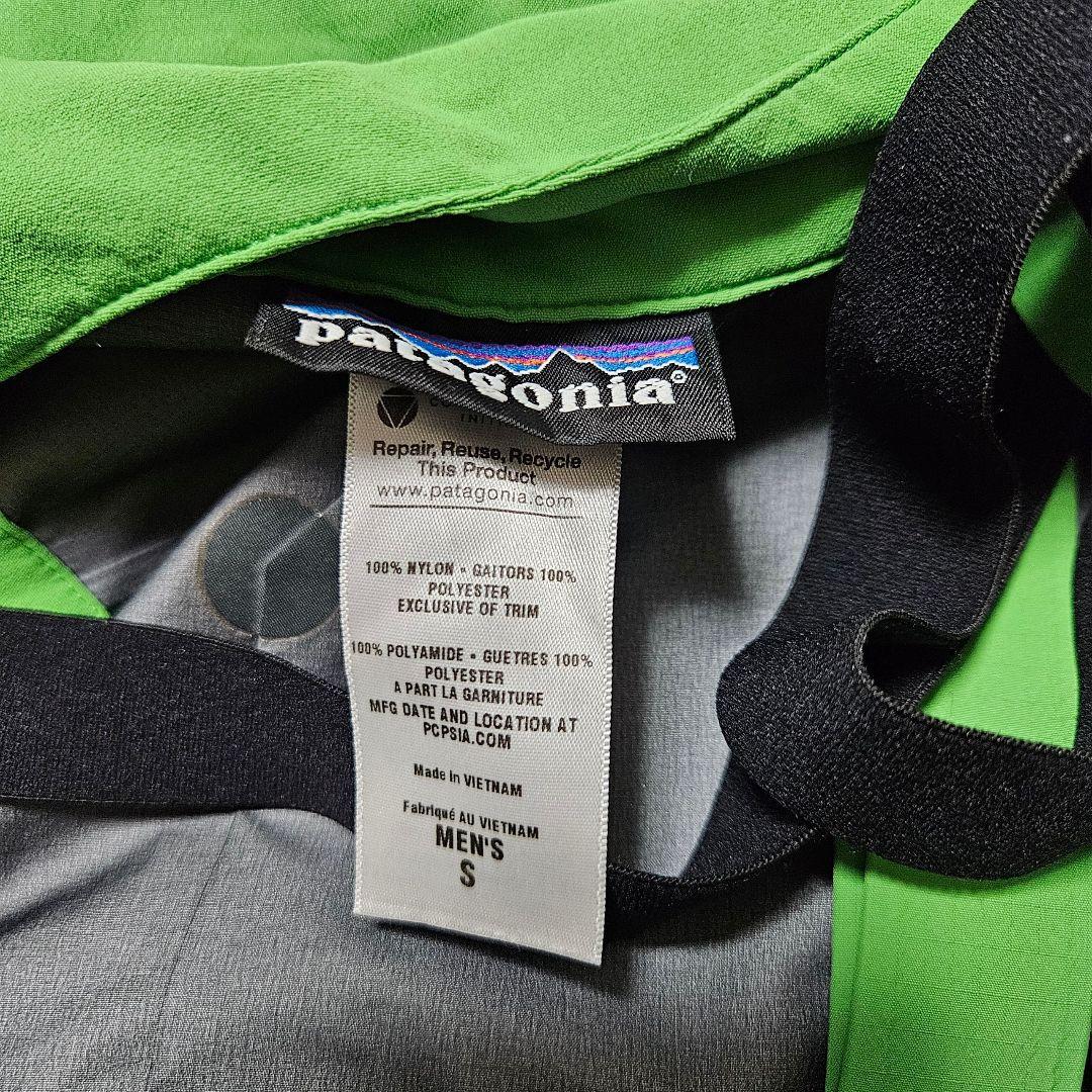 Patagonia スーパーアルパインビブ Men's S