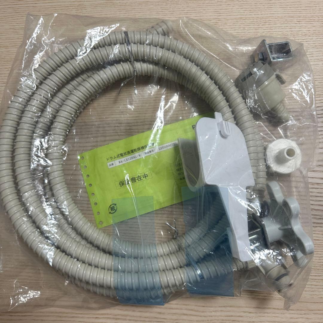 M*0様 【最上位モデル　トリプル自動投入】パナソニックドラム式洗濯機NA-LX