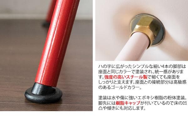 おしゃれ 北欧テイスト シンプル かわいい 椅子 チェア グレー