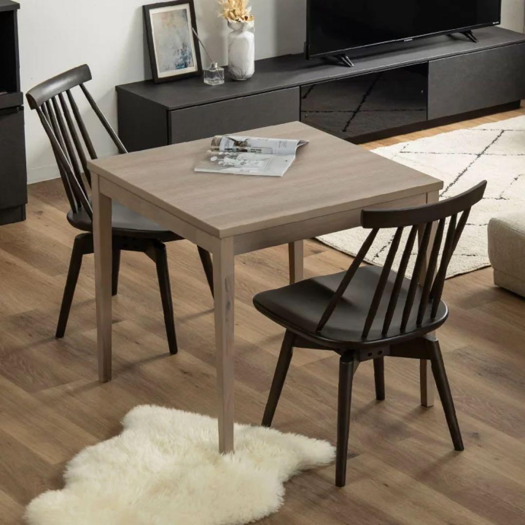 グレー ダイニングテーブル 完成品　楽天市場