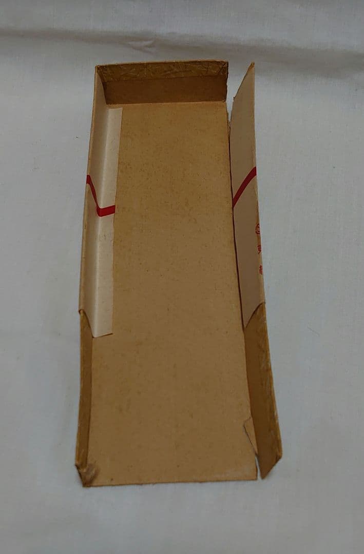 【東京中央電報局 記念品】1962年物