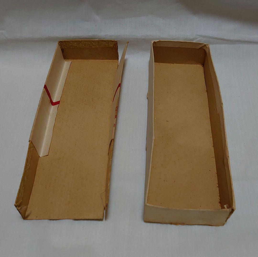 【東京中央電報局 記念品】1962年物