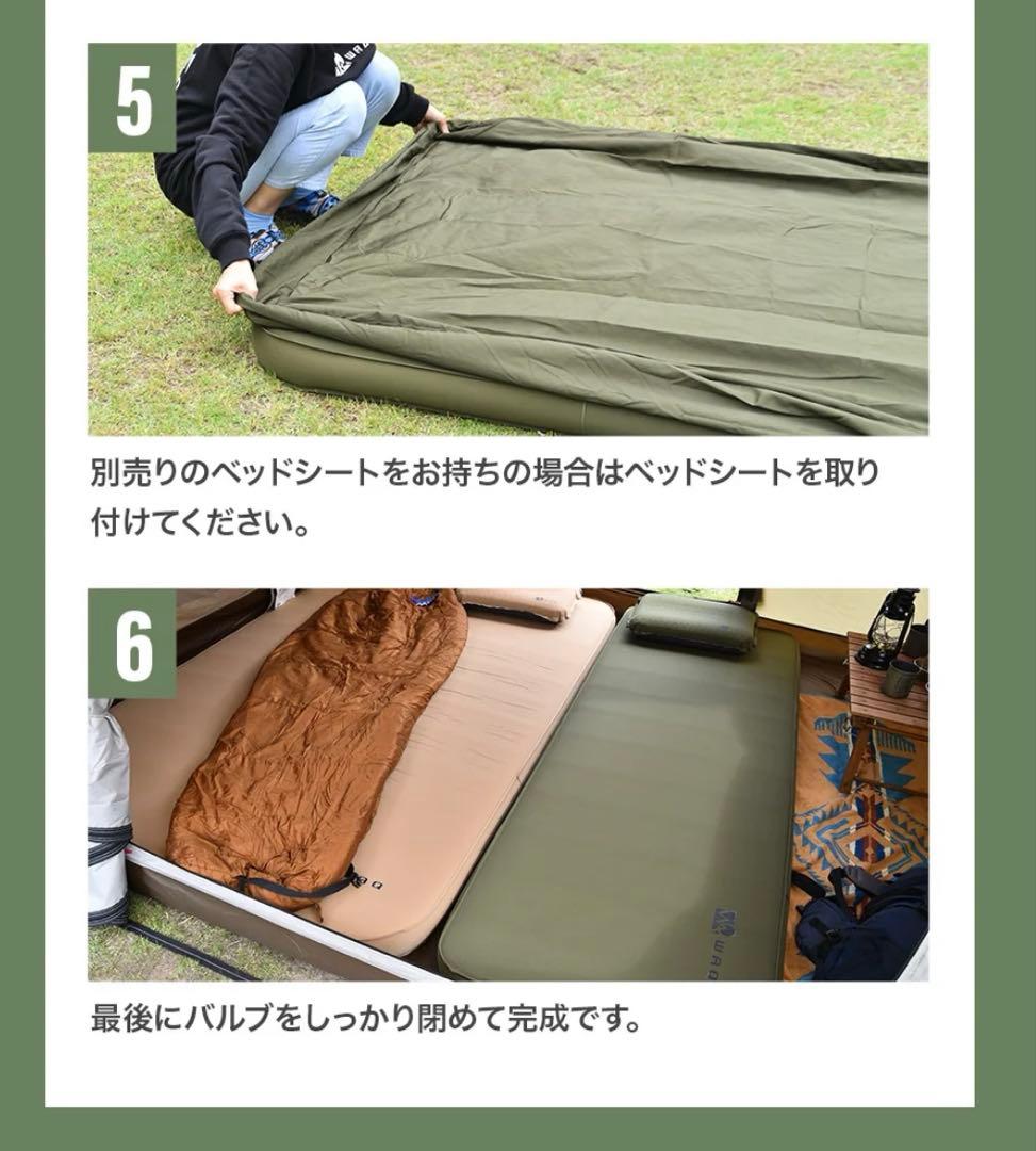 キャンプマット 10cm ダブルサイズ WAQ CAMP MAT