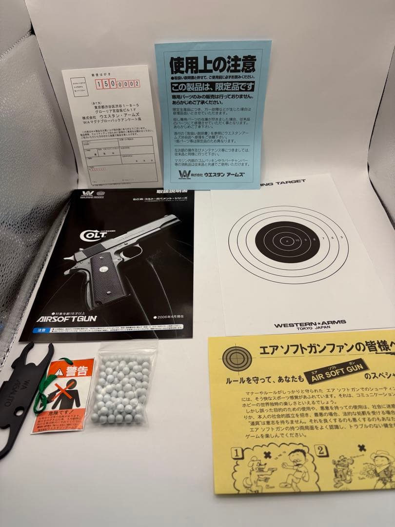 美品　WA パックマイヤー コンバット　レイチャップマン　プラガンスタンド付き