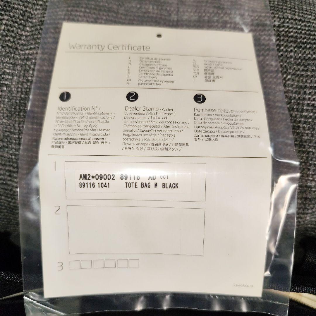 【新品:タグ付き】SAMSONITE RED サムソナイト レッド トートバッグ