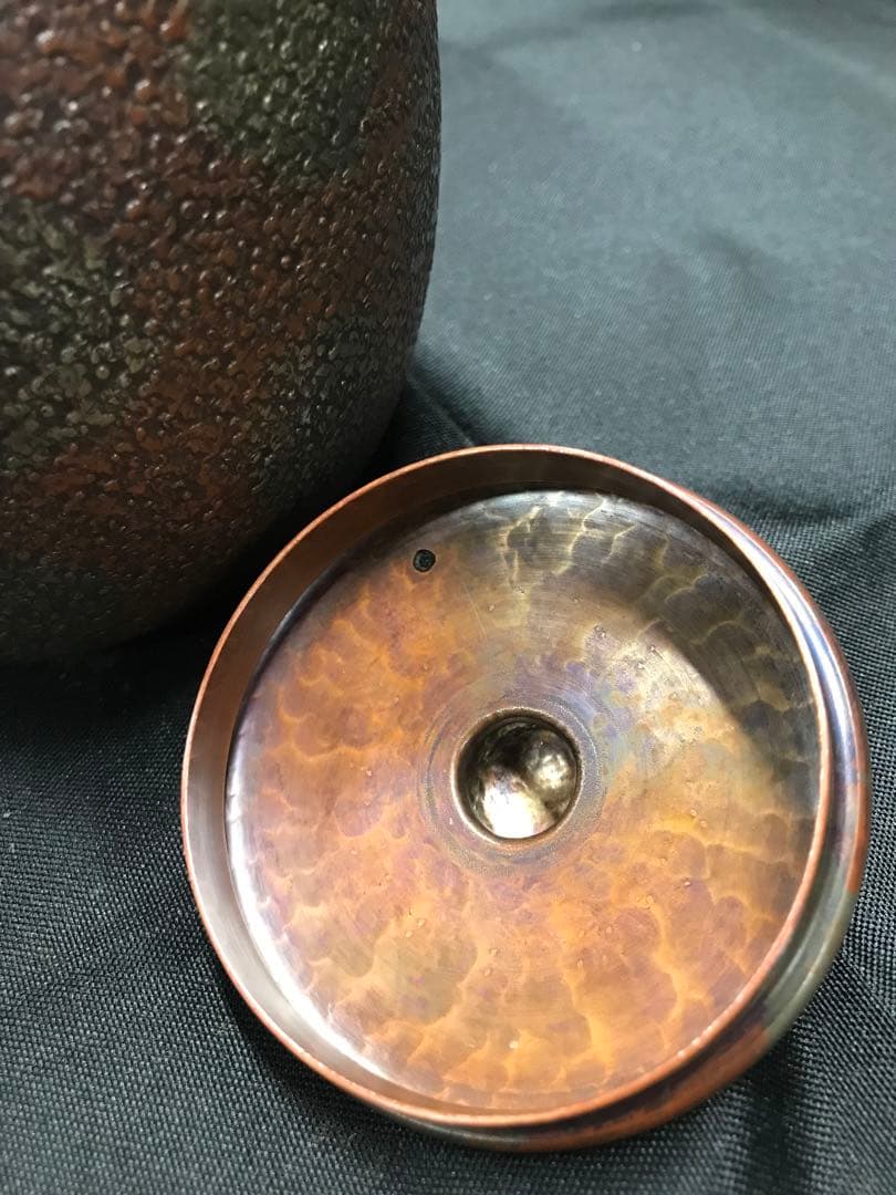 【USED】鍛金銅器　島倉堂　横手　水注　ヤカン　ポット