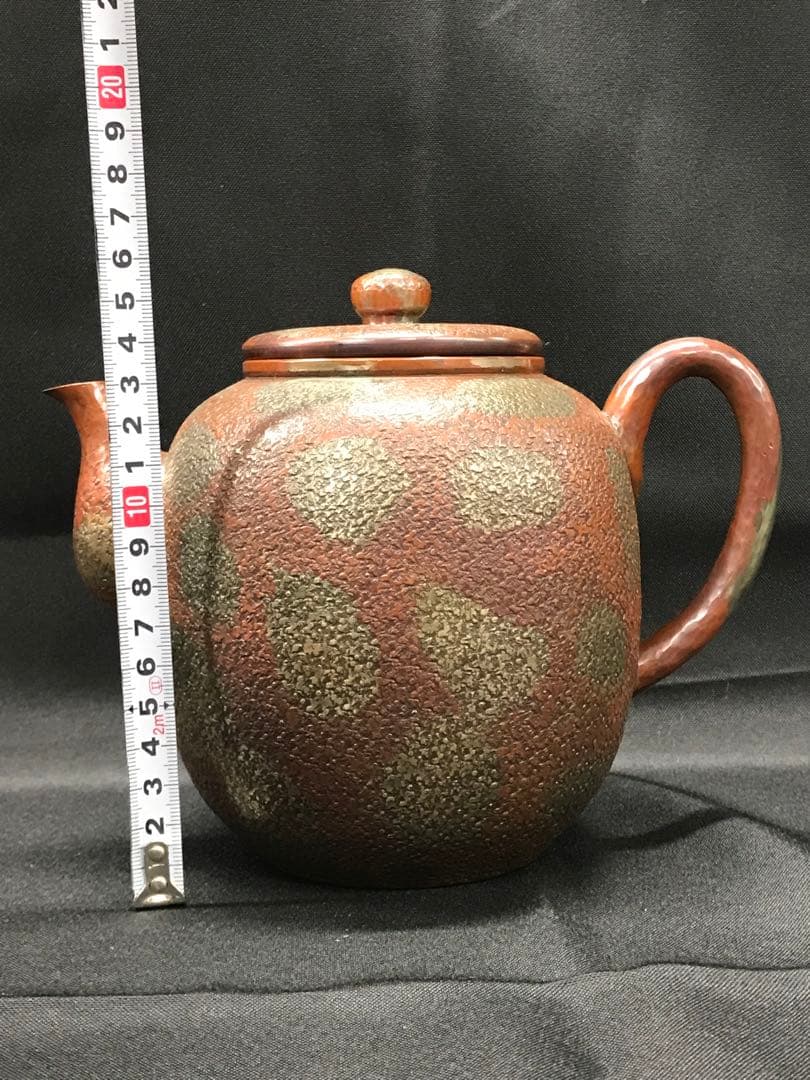 【USED】鍛金銅器　島倉堂　横手　水注　ヤカン　ポット