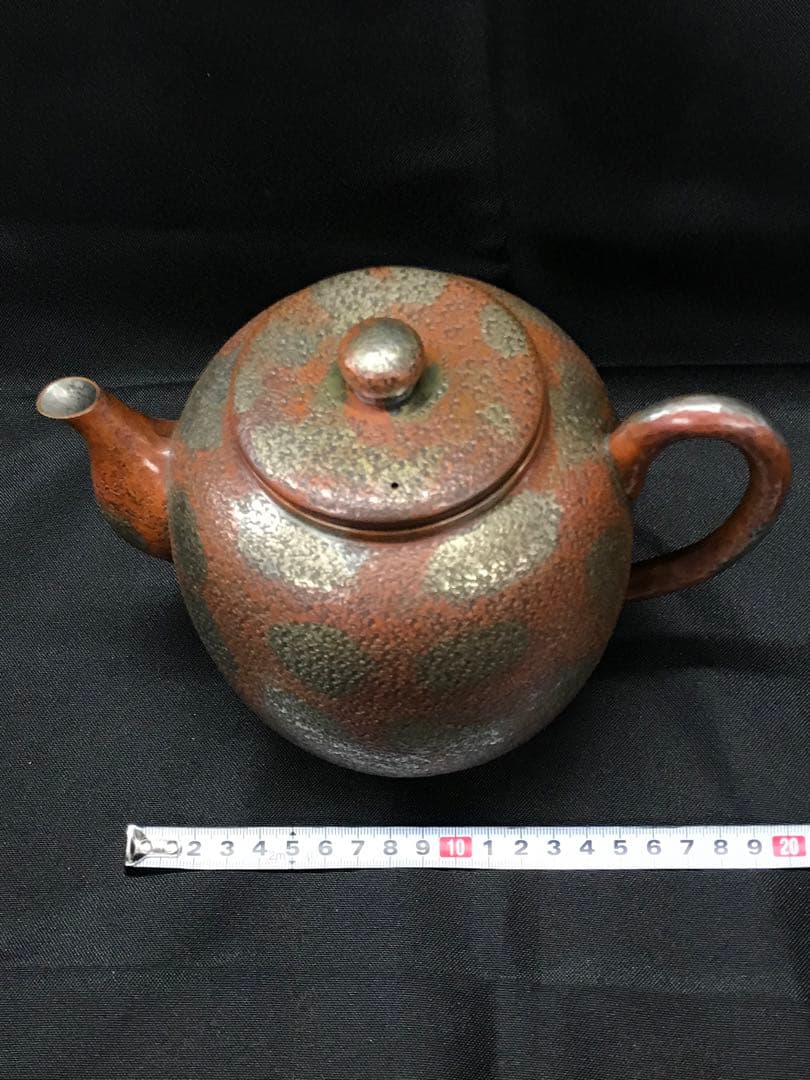 【USED】鍛金銅器　島倉堂　横手　水注　ヤカン　ポット