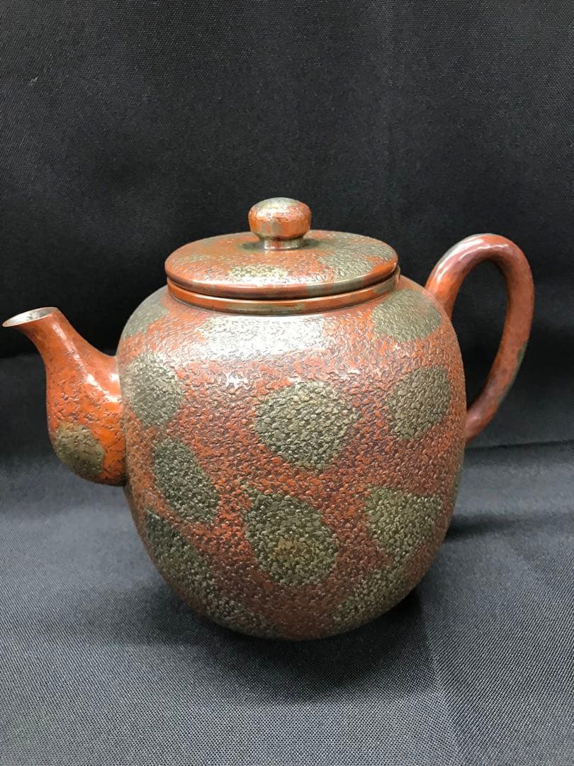 【USED】鍛金銅器　島倉堂　横手　水注　ヤカン　ポット