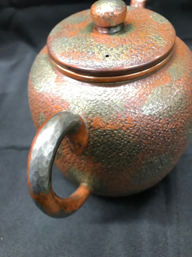 【USED】鍛金銅器　島倉堂　横手　水注　ヤカン　ポット