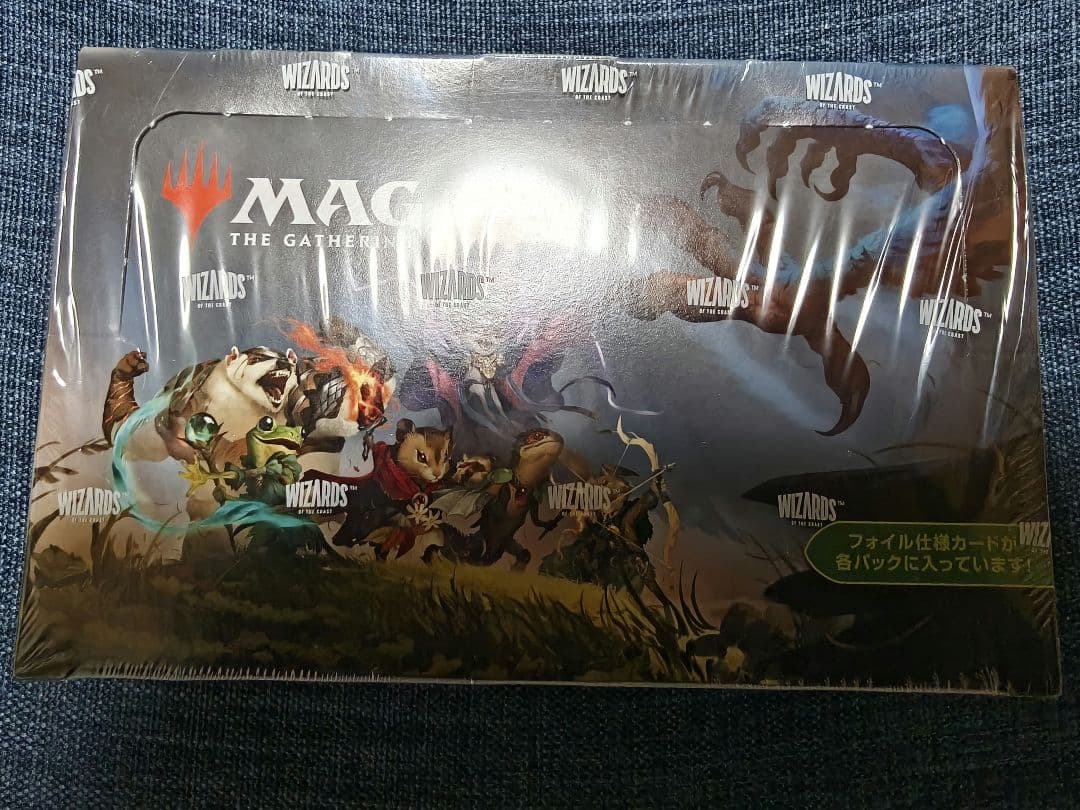 ブルームバロウ　プレイブースター　日本語版　box