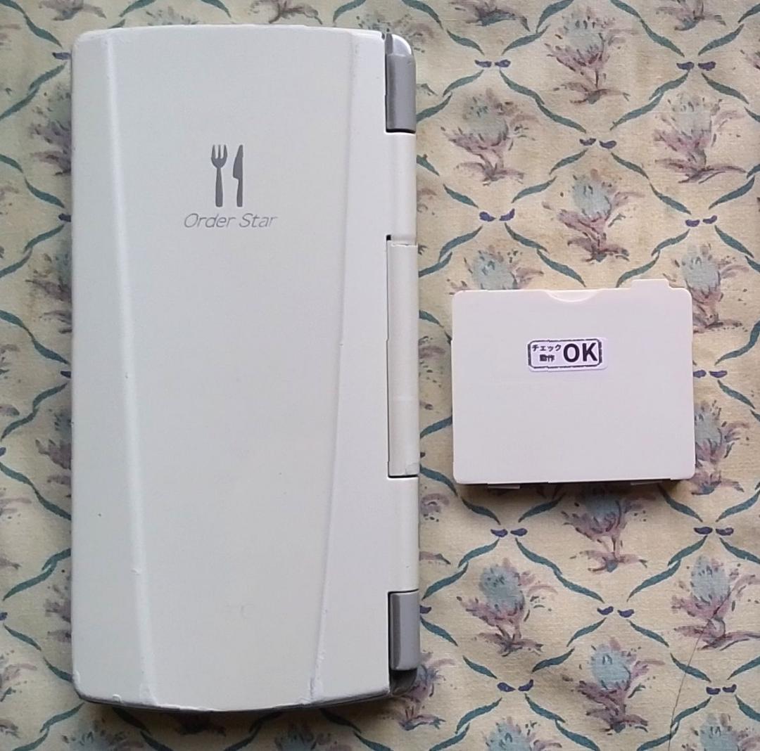 安心！長く使えるTEC完全整備品！東芝TEC・HTL-200ハンディターミナル