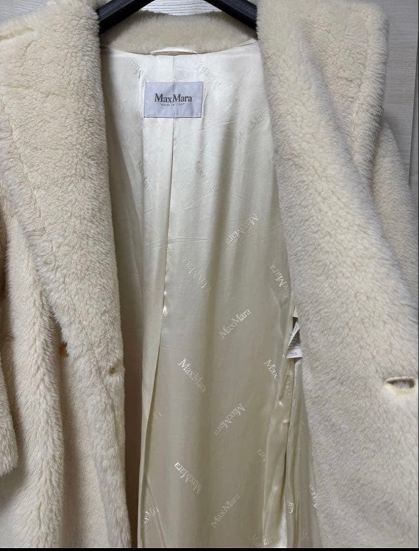 Max Mara【マックスマーラー】テディコート ホワイト XS