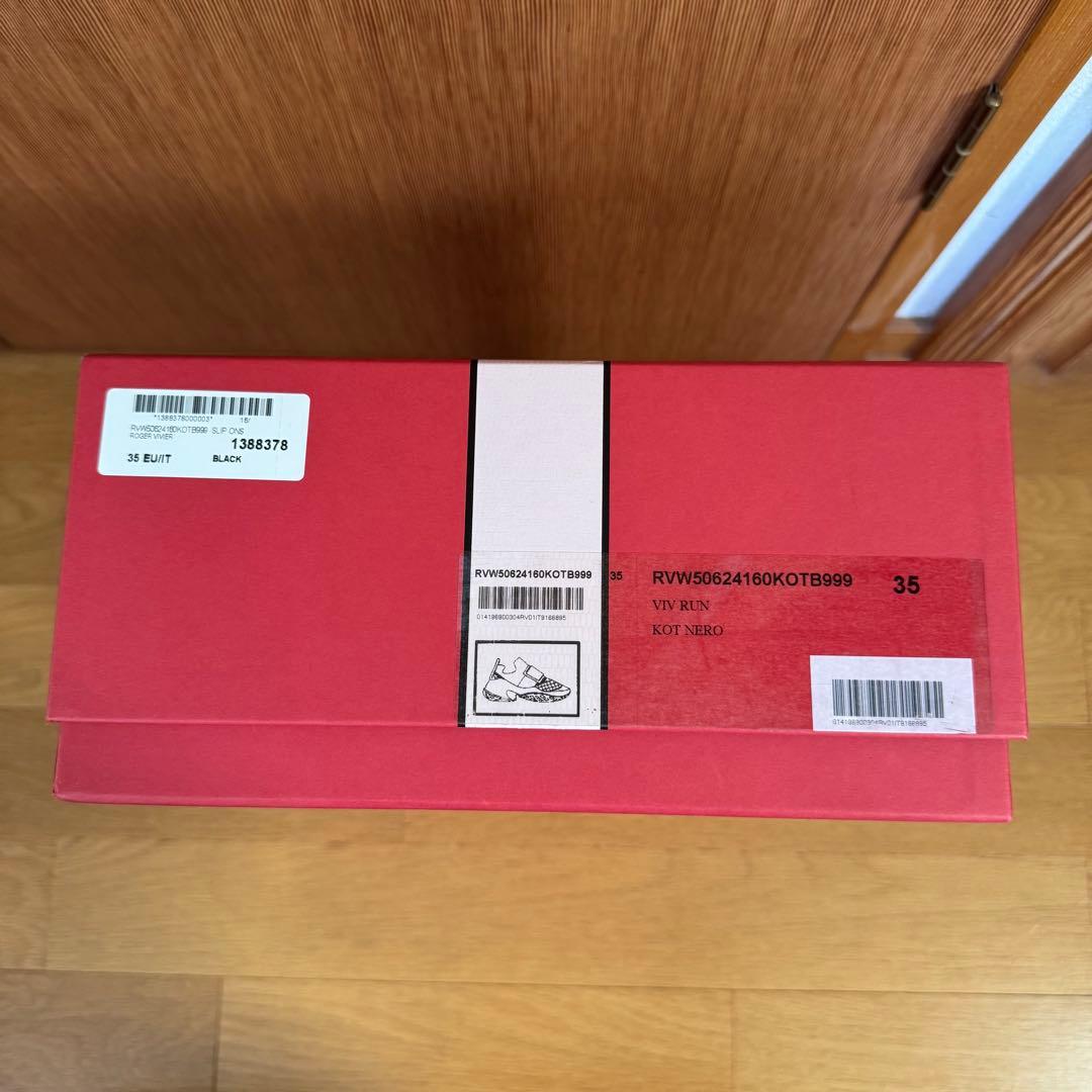 【中古】ROGER VIVIER ヴィヴ ラン ファブリック スニーカー 35