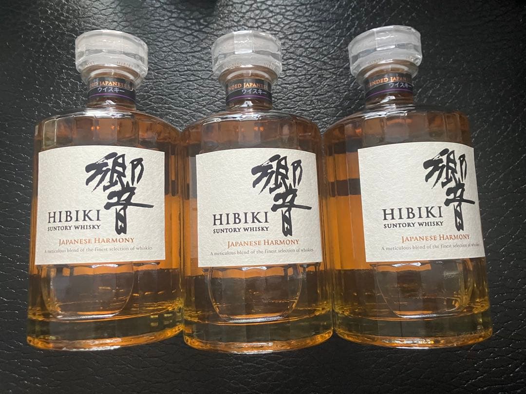 サントリー響 Japanese Harmony 700ml 3本セットウイスキー