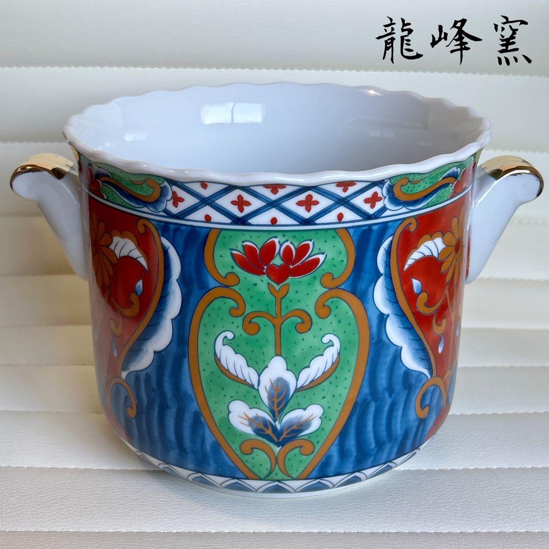 希少　三洋陶器　龍峰窯　金彩古伊万里　ワインクーラー　染錦　色絵　鉢カバー　水盤